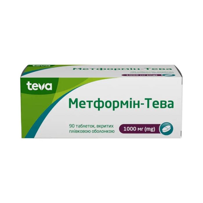 Метформін-Тева 1000 мг таблетки №90