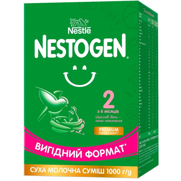 Суміш молочна Nestle Nestogen-2 (з 6 місяців) 1000 г