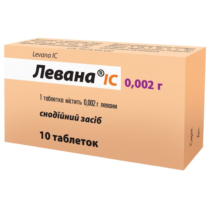 Левана IC 2 мг таблетки №10