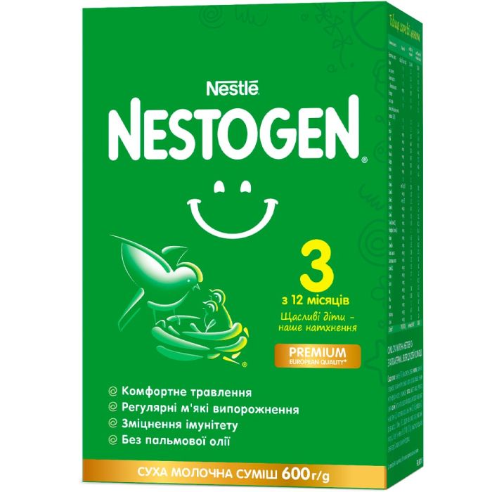 Суміш молочна Nestle Nestogen-3 (з 12 місяців) 600 г