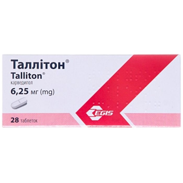 Таллітон 6,25 мг таблетки №28