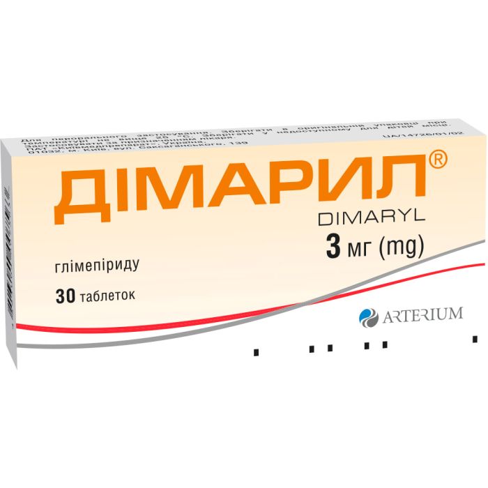 Дімарил 3 мг таблетки №30