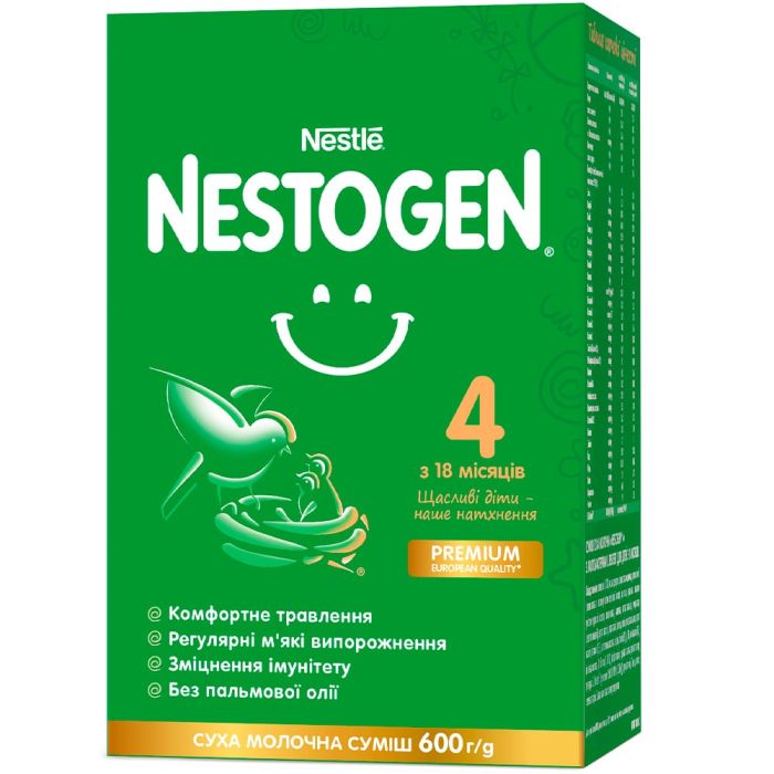 Суміш молочна Nestle Nestogen-4 (з 18 місяців) 600 г