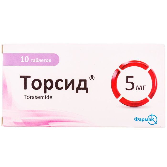 Торсид 5 мг таблетки №10
