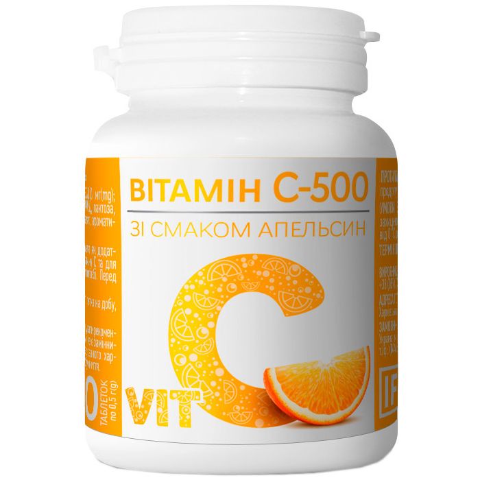 Вітамін С-500 зі смаком апельсина таблетки №30