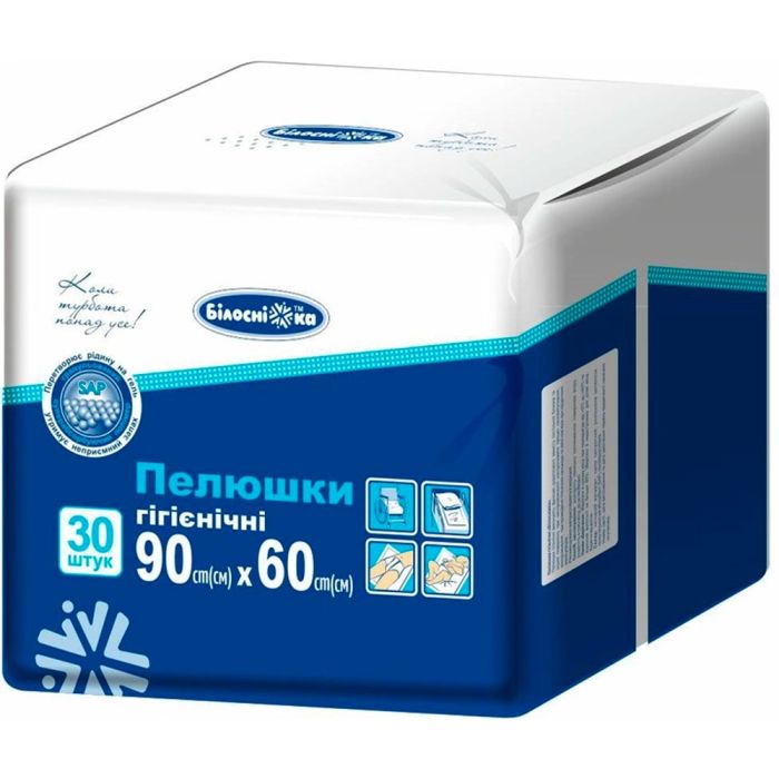 Пеленки гигиенические Белоснежка 90 х 60 см №30