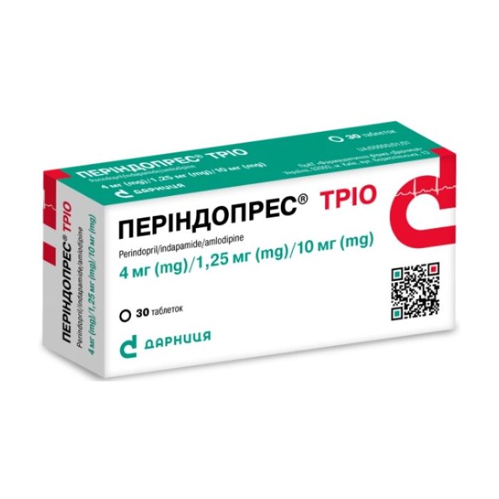 Периндопресс Трио 4 мг/1,25 мг/10 мг таблетки №30