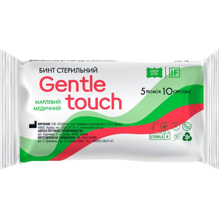 Бинт Gentle touch стерильний, 5 м х 10 см №1