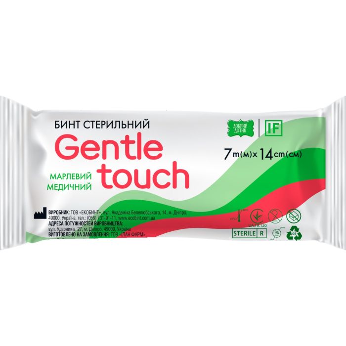 Бинт Gentle touch стерильний, 7 м х 14 см №1