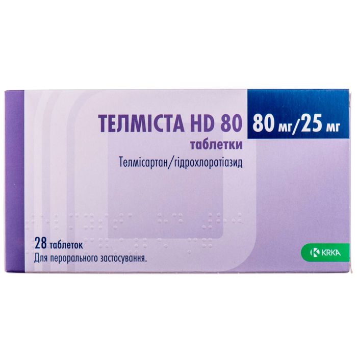 Телміста HD 80/25 мг таблетки №28