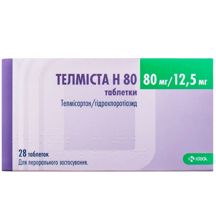 Телмиста Н 80/12,5 мг таблетки №28 - фото №1 Телмиста Н 80/12,5 мг таблетки №28