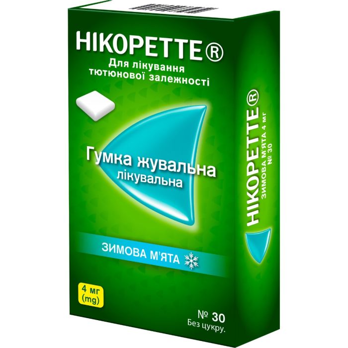 Нікоретте 4 мг жувальна гумка Зимова м'ята №30