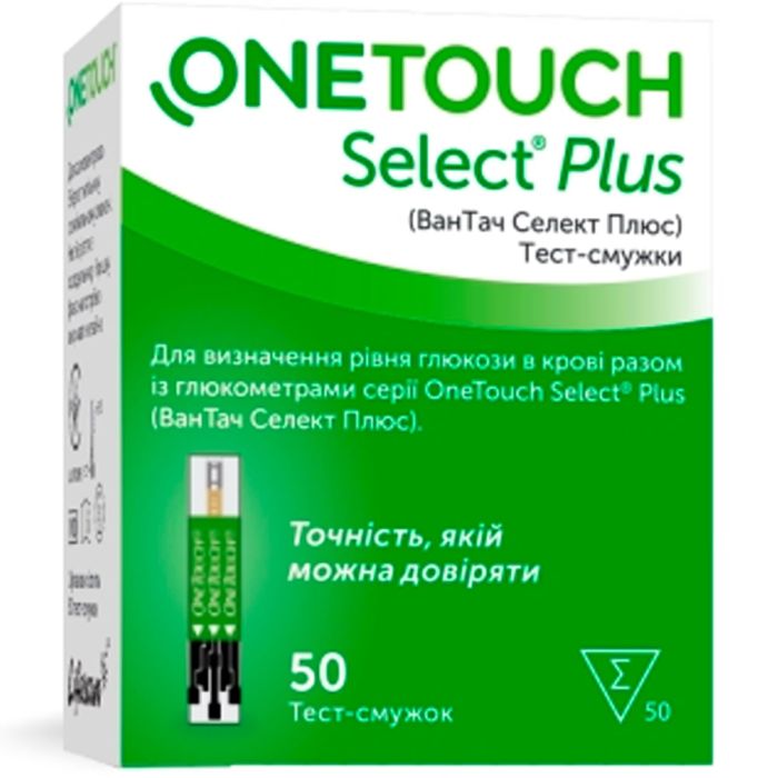 Тест-смужки One Touch Select Plus для глюкометра №50
