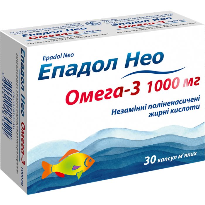 Епадол Нео 1000 мг капсули №30
