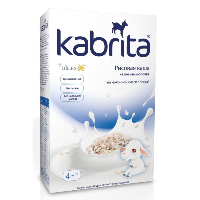 Каша Kabrita рисовая на козьем молоке (с 4 месяцев) 180 г - фото №1 Каша Kabrita рисовая на козьем молоке (с 4 месяцев) 180 г