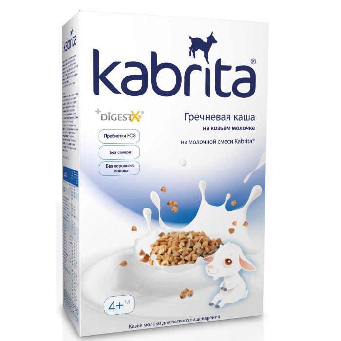 Каша Kabrita гречневая на козьем молоке (с 4 месяцев) 180 г - фото №1 Каша Kabrita гречневая на козьем молоке (с 4 месяцев) 180 г
