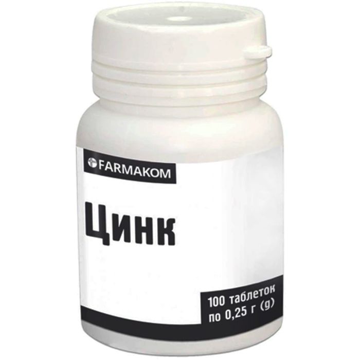 Цинк 250 мг таблетки №100 - фото №1 Цинк 250 мг таблетки №100