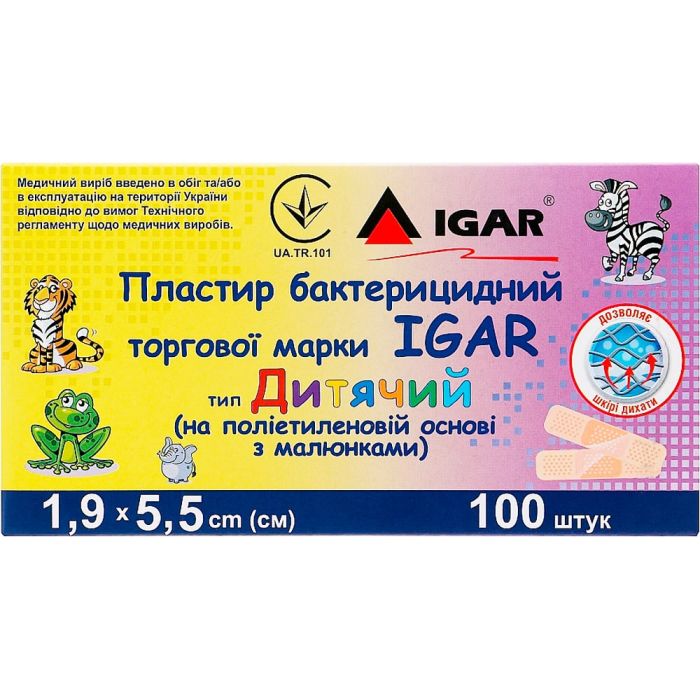 Пластырь бактерицидный IGAR Детский с рисунками 1,9 см х 5,5 см №100 - фото №1 Пластырь бактерицидный IGAR Детский с рисунками 1,9 см х 5,5 см №100