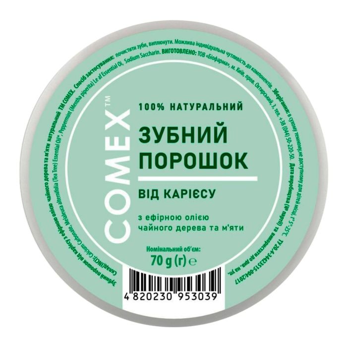 Зубной порошок Comex (Комекс) от кариеса Чайное дерево и мята 70 г