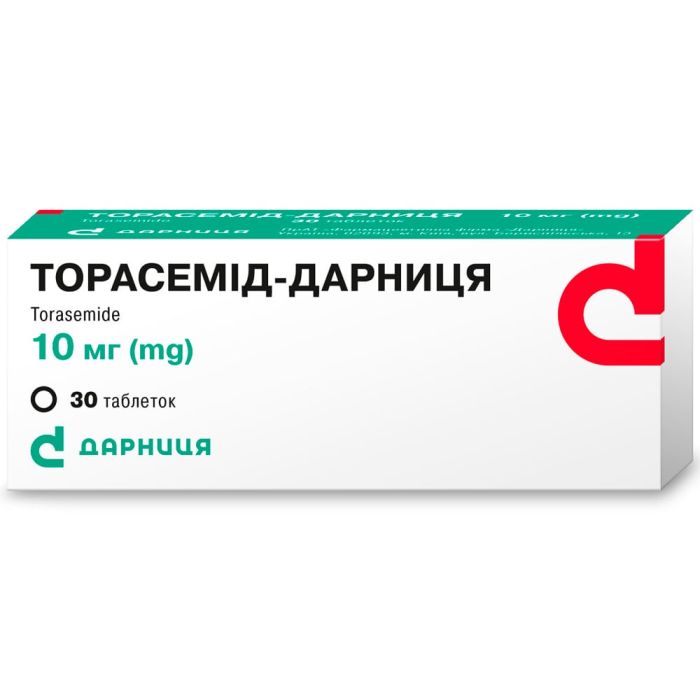Торасемид-Дарница 10 мг таблетки №30