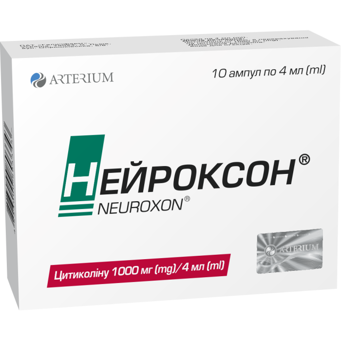 Нейроксон розчин для ін'єкцій 1000 мг/4 мл ампули №10