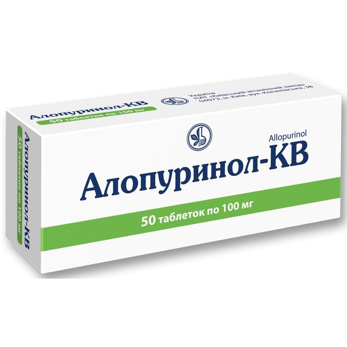Алопуринол-КВ 100 мг таблетки №50