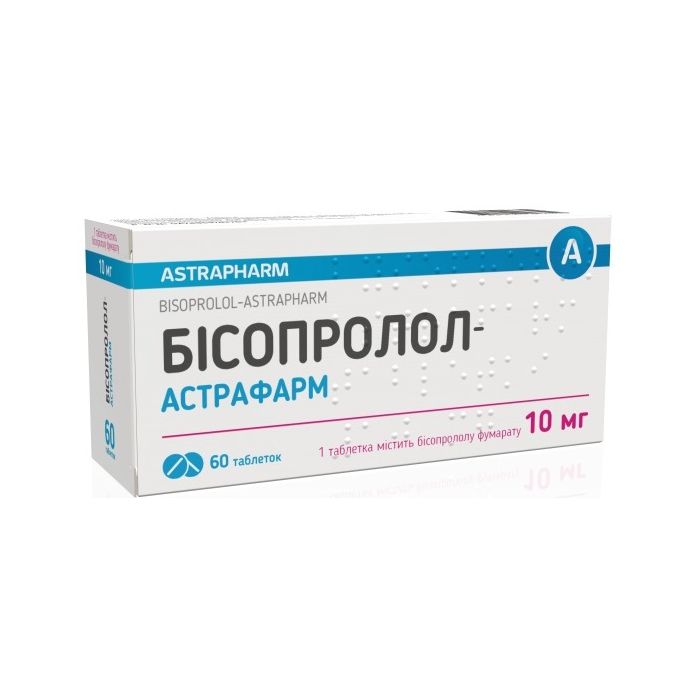 Бісопролол-Астрафарм 10 мг таблетки №60