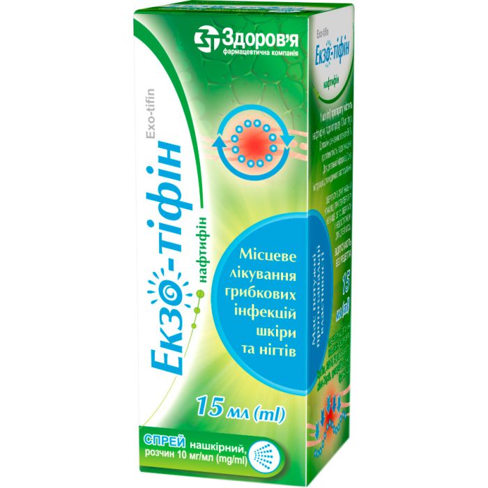 Екзо-тіфін спрей 10 мг/мл 15 мл