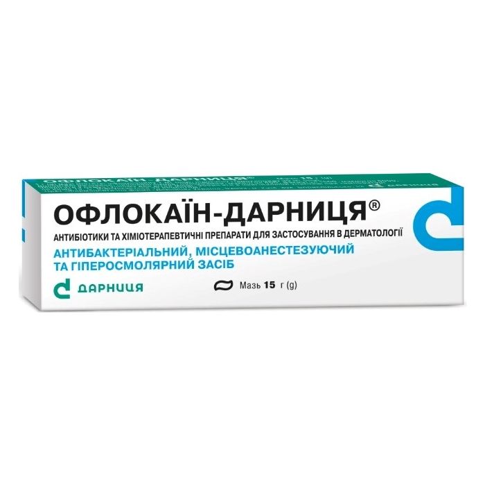 Офлокаїн-Д мазь 15 г