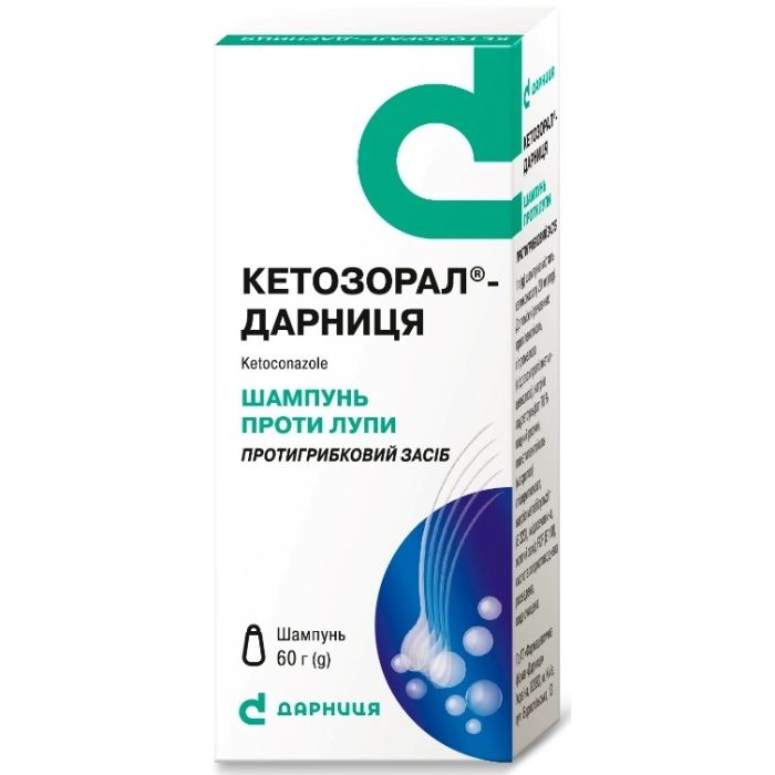 Кетозорал-Дарниця 2 % шампунь 60 г
