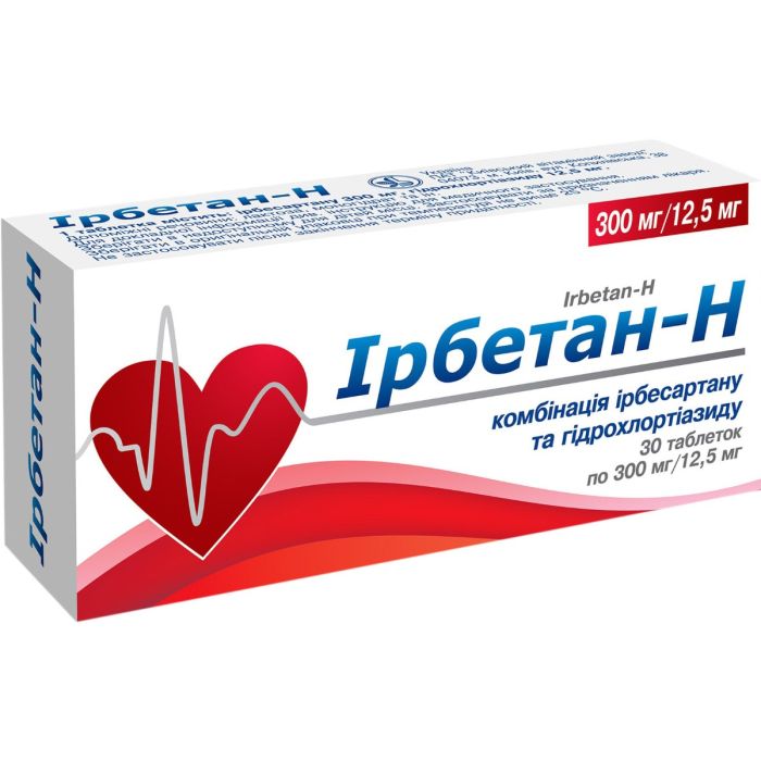 Ірбетан-Н 300 мг/12,5 мг таблетки №30