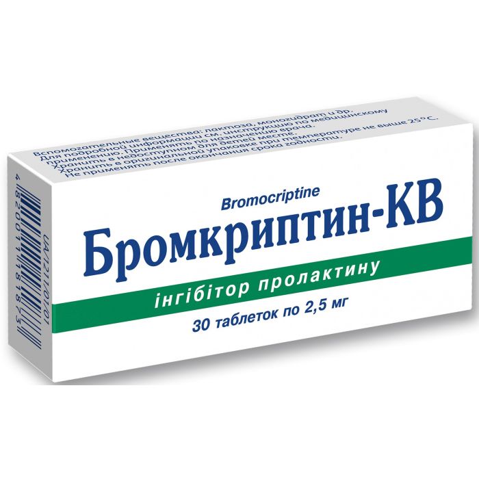 Бромкриптин-К 0,0025 г таблетки/парлодел/ №30