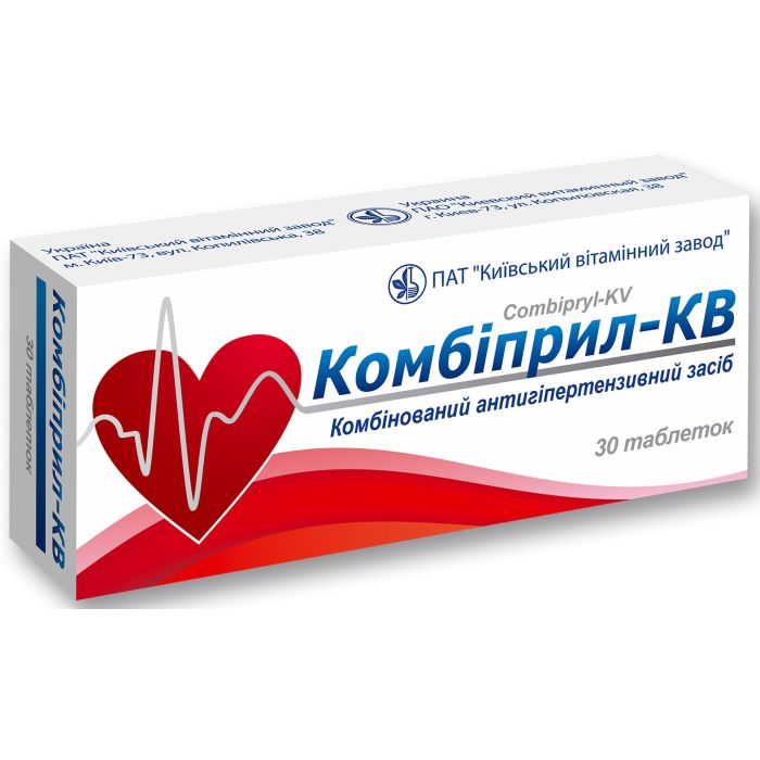 Комбіприл-КВ таблетки №30