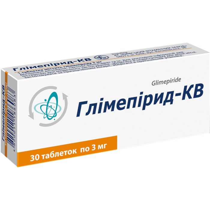 Глімепірид-КВ 3 мг таблетки №30