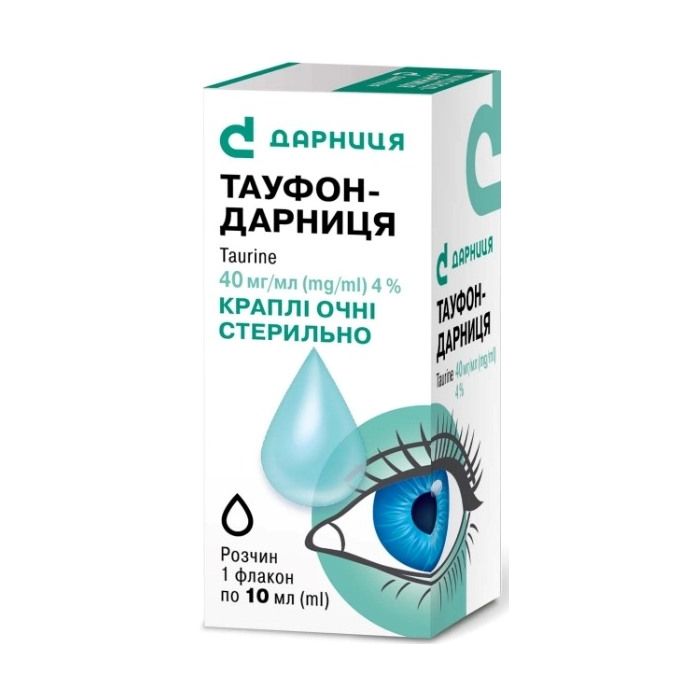 Тауфон-Дарница 4% очні краплі 10 мл