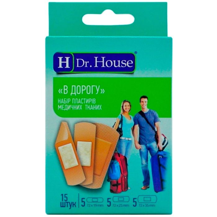 Набор пластырей медицинских H Dr.House В дорогу бактерицидные №15 - фото №1 Набор пластырей медицинских H Dr.House В дорогу бактерицидные №15