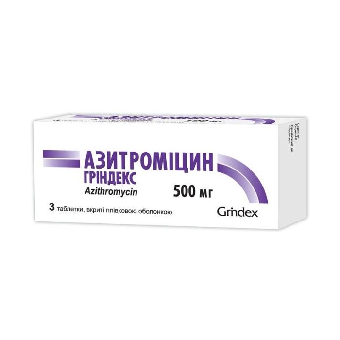 Азитроміцин-Гріндекс 500 мг таблетки №3