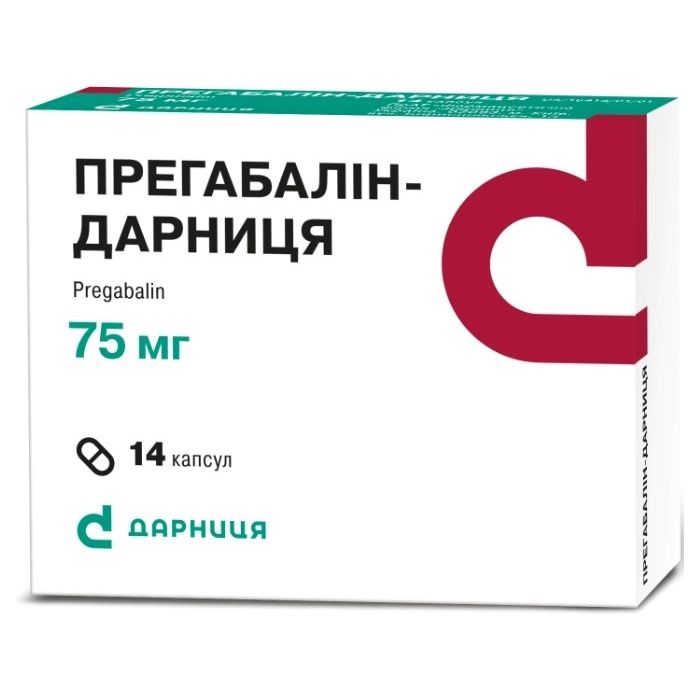 Прегабалін-Д 75 мг капсули №14