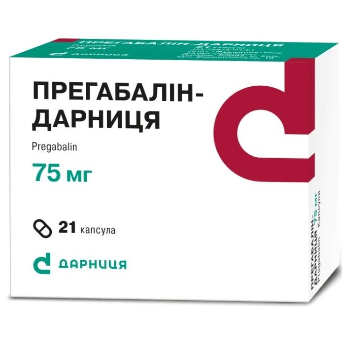 Прегабалін-Д 75 мг капсули №21