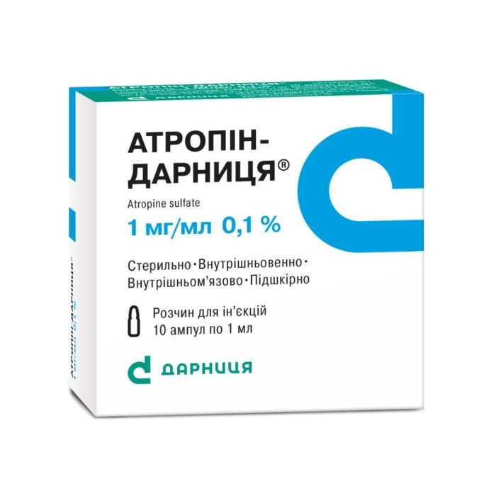 Атропін-Дарниця розчин для ін'єкцій 1 мг/мл по 1 мл ампули №10
