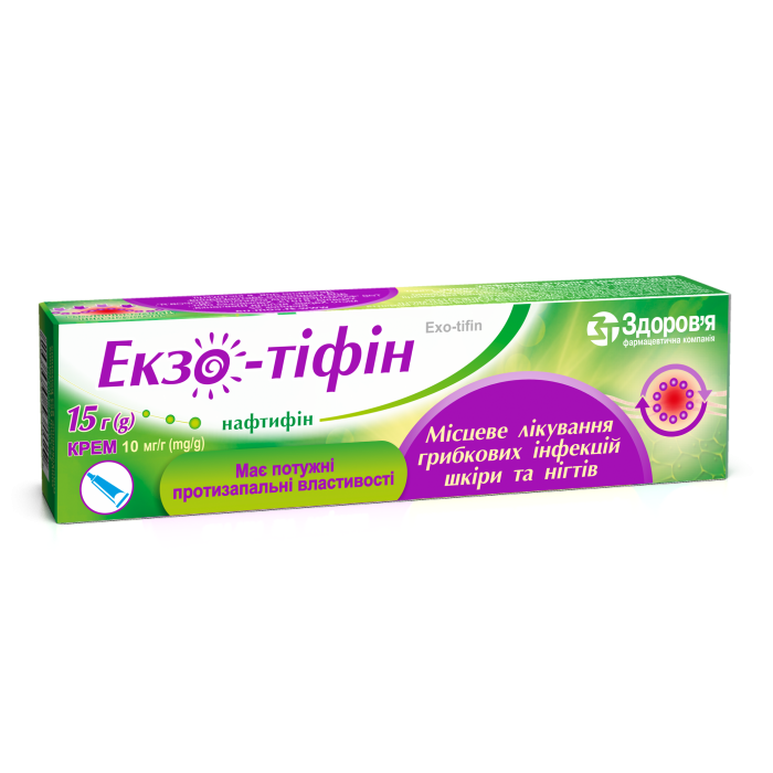 Экзо-тифин 10 мг/г крем 15 г - фото №1 Экзо-тифин 10 мг/г крем 15 г
