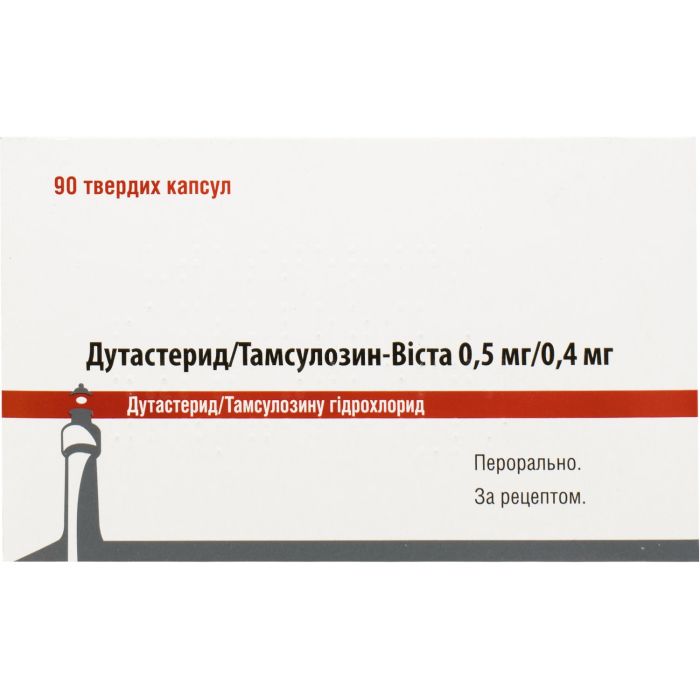 Дутастерид/Тамсулозин-Віста 0,5/0,4 мг капсули №90