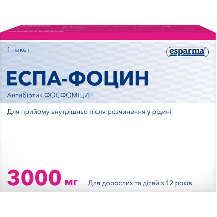 Еспа-фоцин 3000 мг порошок пакетики 8 г №1