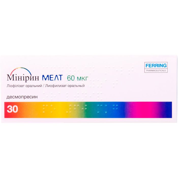 Минирин мелт лиоф.орал. 60мкг N30 (10х3)