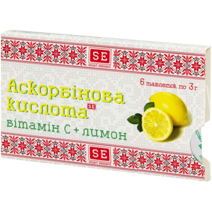 Аскорбінова кислота (вітамін С та лимон) 3 г №6