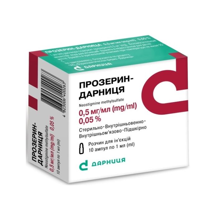 Прозерин-Д 0,05% 1 мл ампули №10