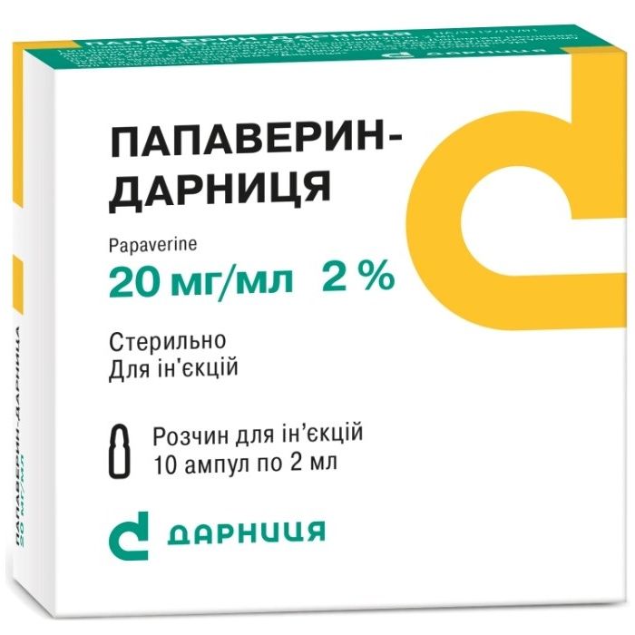 Папаверин-Д 2% 2 мл ампули №10