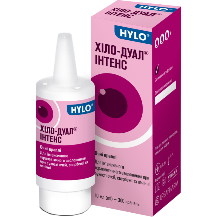 Хіло-Дуал Інтенс очні краплі 10 мл