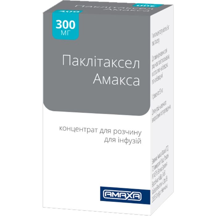 Паклитаксел Амакса 6 мг/мл концентрат для раствора для инфузий 300 мг флакон 50 мл №1