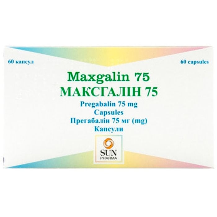Максгалін 75 75 мг капсули №60
